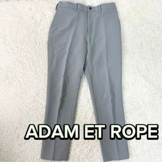 アダムエロペ(AER ADAM ET ROPE)のアダムエロペ　スラックス　パンツ　M(スラックス)