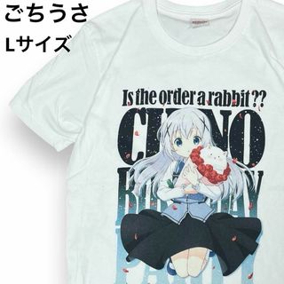 ご注文はうさぎですか？ 半袖Tシャツ 半袖シャツ ごちうさ チノ ちの イラスト(Tシャツ/カットソー(半袖/袖なし))