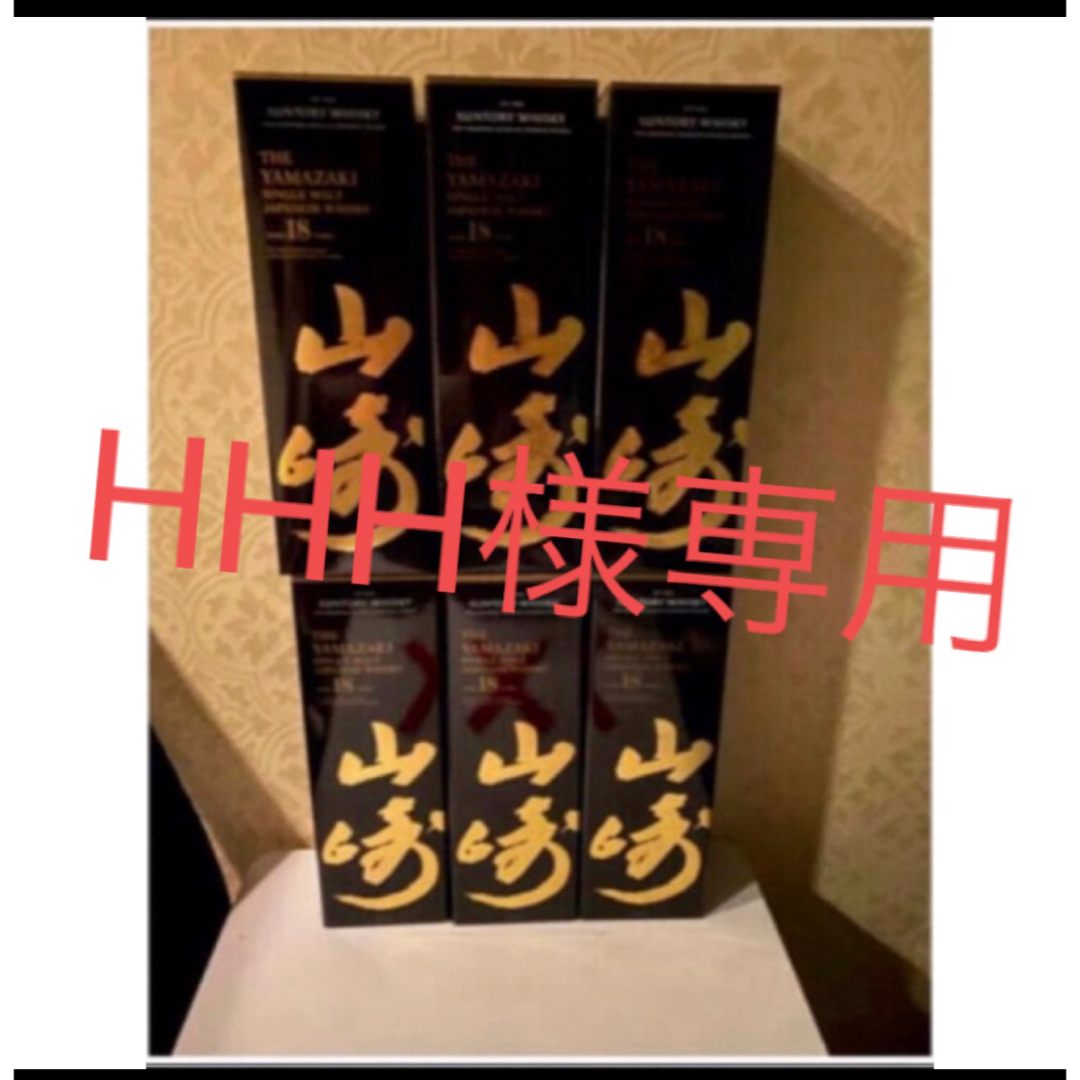 マルンガイ 健美葉 粉末 3袋セット マルンガイ 健美葉 粉末 3袋セット