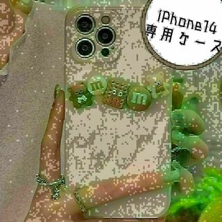 ★iPhone14 ケース　くま マスコット　お菓子　ベージュ　韓国★(iPhoneケース)