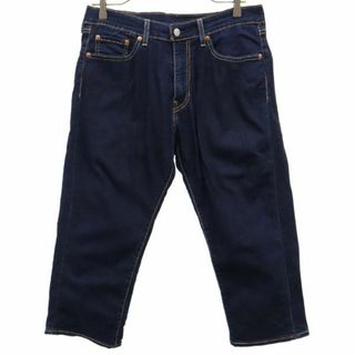 リーバイスプレミアム デニムパンツ W30 ネイビー Levi's PREMIUM ビッグE ジーパン メンズ(デニム/ジーンズ)