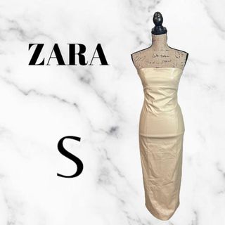 ザラ(ZARA)の美品✨【ZARA】レザータイトロングワンピース　オープンショルダー　ベージュ　S(ロングワンピース/マキシワンピース)