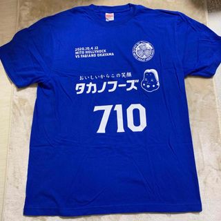 ユナイテッドアスレ(UnitedAthle)の良品 水戸ホーリーホック Tシャツ Lサイズ おかめ納豆 タカノフーズ 来場特典(Tシャツ/カットソー(半袖/袖なし))