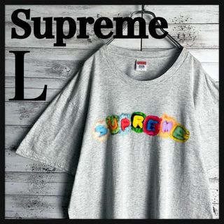 シュプリーム(Supreme)の9084【希少Lサイズ】シュプリーム☆ビッグロゴ定番カラーtシャツ入手困難(Tシャツ/カットソー(半袖/袖なし))