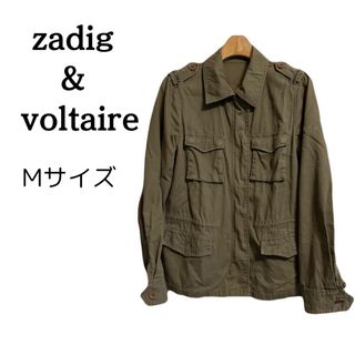 ザディグエヴォルテール(Zadig&Voltaire)の美品 zadig&voltaire ザディグエヴォルテール ミリタリージャケット(ミリタリージャケット)