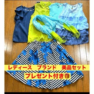 CECIL McBEE - 美品　レディース　洋服　まとめ売り　セット　コーデ　M L ブランド　綺麗系