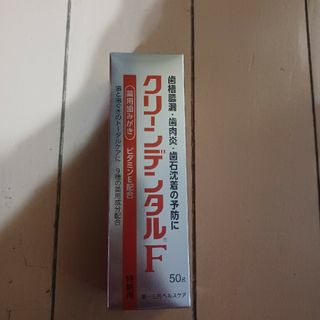 第一三共ヘルスケア