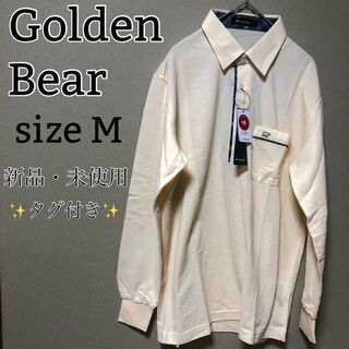 ゴールデンベア(Golden Bear)の【新品未使用・タグ付き】Golden Bear メンズ ポロシャツ M ゴルフ(Tシャツ/カットソー(七分/長袖))