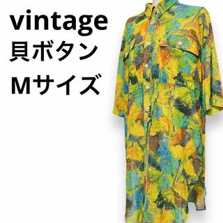 ヴィンテージ(VINTAGE)のヴィンテージ 絵画柄 抽象画 柄シャツ チュニックワンピース ロング丈 シフォン(シャツ/ブラウス(長袖/七分))