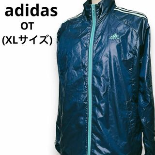 アディダス(adidas)のアディダス トラックジャケット XL ジャージ 上 裏起毛 上着 ナイロン 防風(ブルゾン)