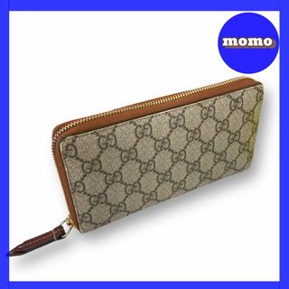 グッチ(Gucci)の✨美品✨ GUCCI グッチ 長財布 GG柄 ジッピーウォレット 財布 ブラウン(財布)