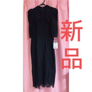 ハーリップトゥ(Her lip to)のおしゃれ★Herlipto Scallop Belted Lace Dress(ロングワンピース/マキシワンピース)