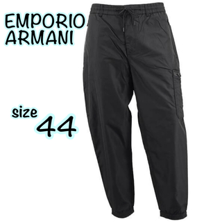 エンポリオアルマーニ(Emporio Armani)のEMPORIO ARMANI/ナイロンパンツ(その他)