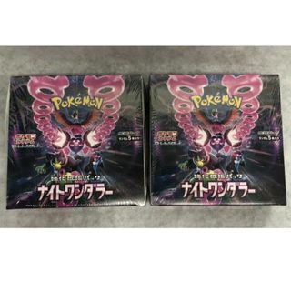 ポケモン - ナイトワンダラー　2BOX　シュリンク無し　新品未開封品　ポケモンカード