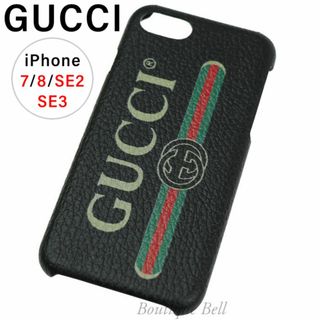 GUCCI(iPhoneケース)のフリマアイテム一覧 GUCCI(iPhoneケース)のフリマアイテム一覧