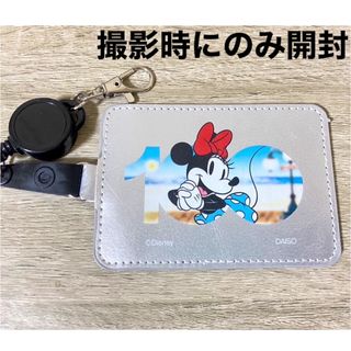 Disney - ◇◆ディズニー◆◇ 100周年　パスケース　IDケース　Disney100