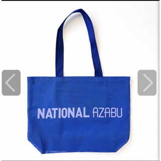 NATIONAL AZABU メッシュエコバックブルー✖️パープル【未使用】(トートバッグ)