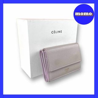 セリーヌ(celine)の✨極 美品✨　セリーヌ　三つ折り財布　グレージュ　ロゴ　レザー　シボ革　金文字(財布)