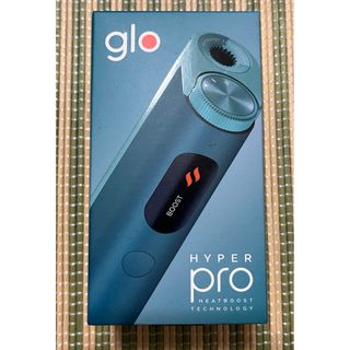 glo hiper pro グローハイパープロ ジェイド・ティール【未開封新品】(タバコグッズ)