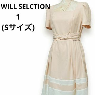 WILLSELECTION - ウィルセレクション ウェストリボン ワンピース 半袖ワンピース かわいい ピンク