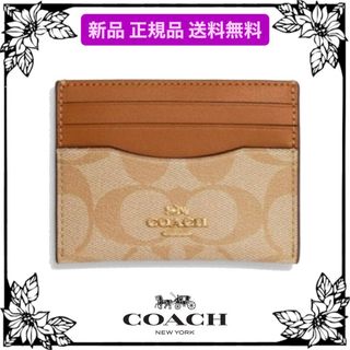 コーチ(COACH)のCOACH コーチ カードケース ライトカーキ/ライトサドル(名刺入れ/定期入れ)