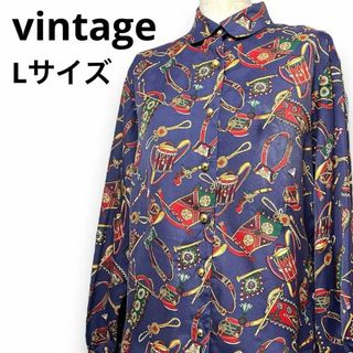 ヴィンテージ(VINTAGE)のヴィンテージ 長袖シャツ ポリシャツ カラフル スカーフ柄シャツ カットソー 青(シャツ/ブラウス(長袖/七分))