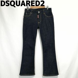 ディースクエアード(DSQUARED2)のDSQUARED2 ベルボトムデニムパンツ ジーンズ フレア ブーツカット 36(デニム/ジーンズ)