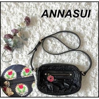 【ANNA SUI】アナスイ　ショルダーバッグ ナイロン　チャーム(ショルダーバッグ)