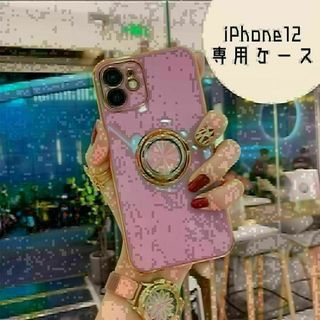 iPhone12 ケース　ピンク　バンカーリング　ピンク　マグネット(iPhoneケース)