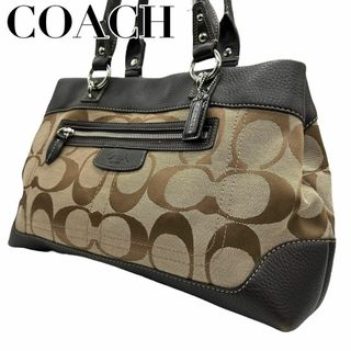 コーチ(COACH)のCOACH コーチ　s14 肩掛け　14422 ハンドバッグ　シグネチャー　茶色(ハンドバッグ)