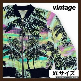 ヴィンテージ(VINTAGE)のvintage ジャケット ジャンパー シフォン XL ハワイ レディース 古着(ブルゾン)