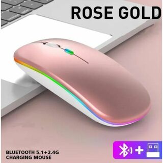 Bluetoothワイヤレスマウス 充電発光USBワイヤレスマウス(ピンク)(PC周辺機器)