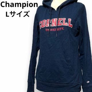 チャンピオン(Champion)のチャンピオン カレッジスウェット パーカー トレーナー 古着 フーディ 長袖 紺(パーカー)