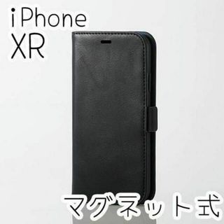 ELECOM - エレコム iPhone XR ケース 手帳型 レザーカバー 磁石付き