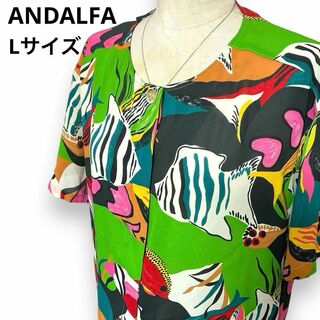 日本製 熱帯魚柄 半袖シャツ ポリシャツ カラフル 魚柄 柄シャツ カットソー(シャツ/ブラウス(半袖/袖なし))