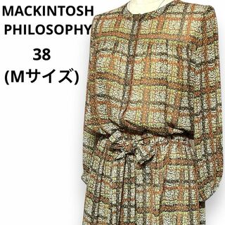 MACKINTOSH PHILOSOPHY - マッキントッシュフィロソフィー モザイク柄 シフォンワンピース 膝丈ワンピース