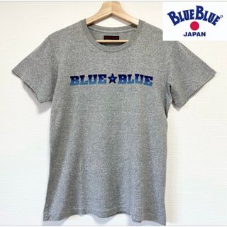 ブルーブルー(BLUE BLUE)の【美品】BLUE BLUE ブルーブルー 聖林公司 日本製ロゴプリントTシャツ(Tシャツ/カットソー(半袖/袖なし))