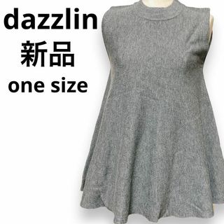 ダズリン(dazzlin)のダズリン チュニックワンピース チュニックカットソー ノースリーブセーター 灰色(チュニック)