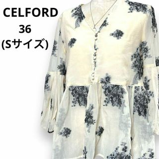 セルフォード(CELFORD)のセルフォード シアースリーブチュニックカットソー 花柄 オーガンジーカットソー(シャツ/ブラウス(長袖/七分))