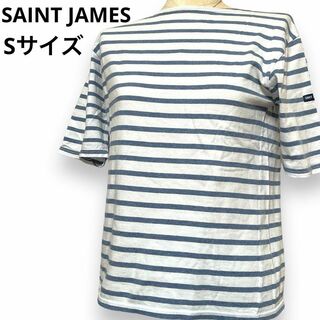 SAINT JAMES - セントジェームス ボートネック ボーダーシャツ 半袖Tシャツ Tシャツ ボーダー