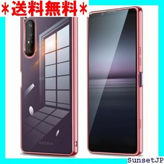 ☆在庫限り☆ Xperia 1 II ケース クリア 耐衝 ーズゴールド 416(その他)