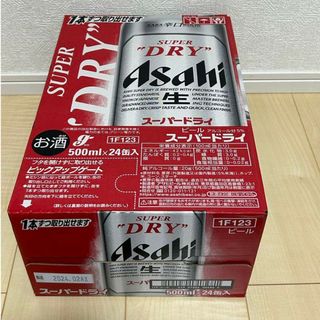 アサヒ - アサヒスーパドライ500ml×24缶