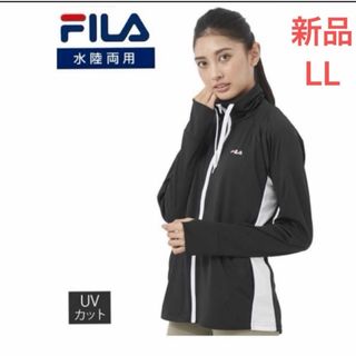 フィラ(FILA)のFILA　ラッシュガード　パーカー　UVプロテクション　水陸両用　フルジップ(水着)