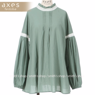 アクシーズファム(axes femme)のaxes femme 前後2WAYロングブラウス(シャツ/ブラウス(長袖/七分))