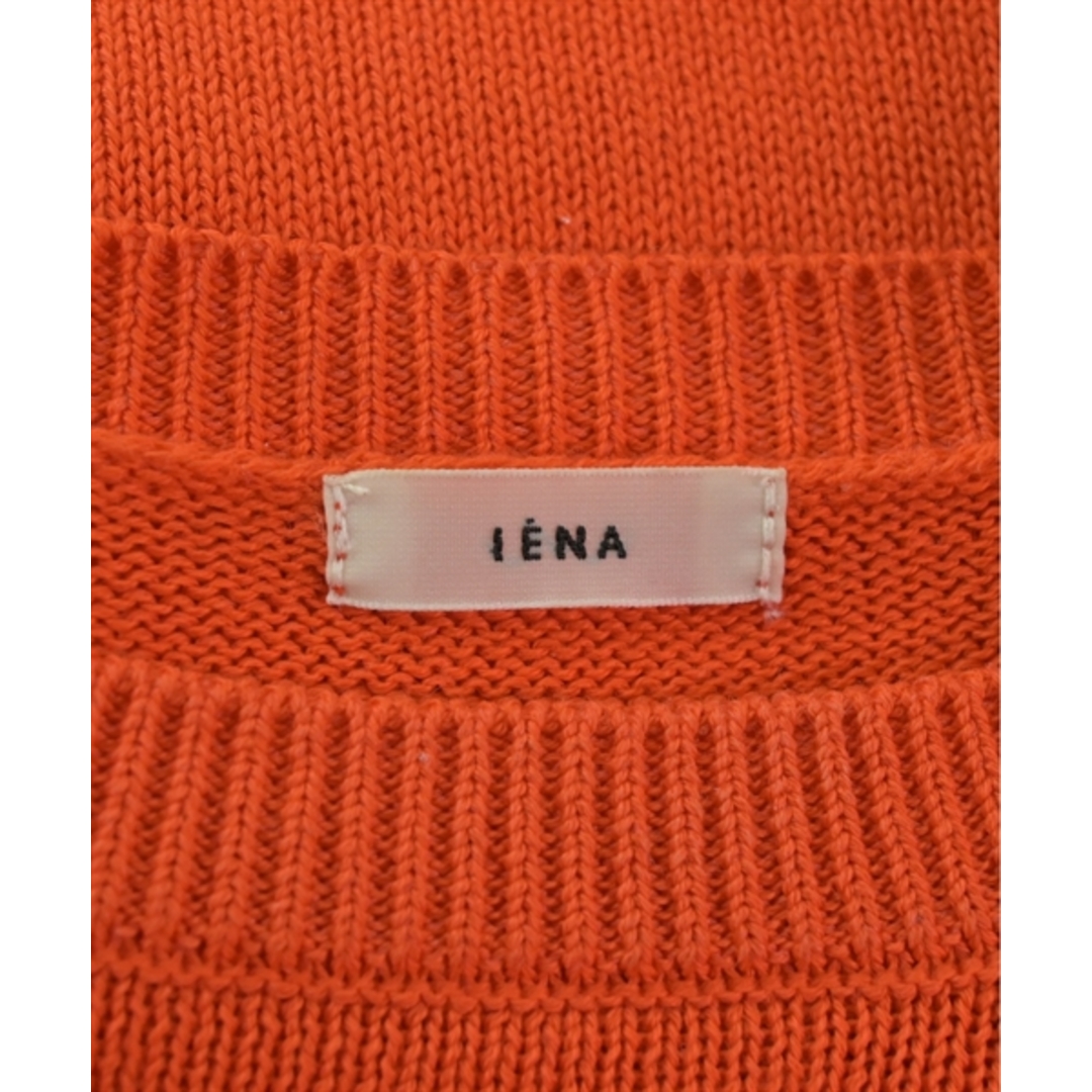 IENA - IENA イエナ ニット・セーター -(L位) オレンジ 【古着