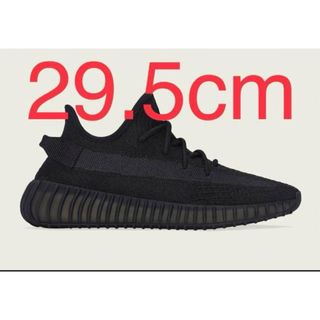 アディダス(adidas)のadidas Yeezy Boost 350 V2 onyx 29.5cm(スニーカー)