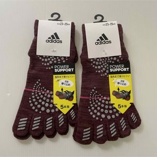 adidas - 新品☆adidas レディース 五本指ソックス 2足セット（23-25cm）