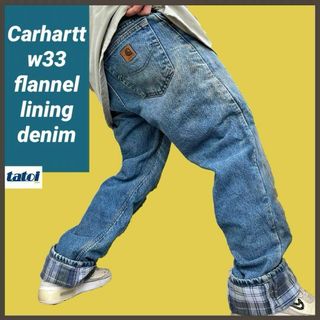 カーハート(carhartt)の154)カーハートチェック柄裏地付きデニムパンツジーンズジーパンw33テーパード(デニム/ジーンズ)