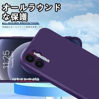 iPhone 12mini スマホ ケース 紫 ソフトケース 軽量 シリコン(モバイルケース/カバー)