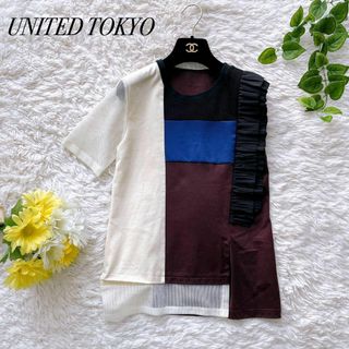 ユナイテッドトウキョウ(UNITED TOKYO)の美品✨ UNITED TOKYO スパイラルミックスカットソー　S〜M(カットソー(半袖/袖なし))